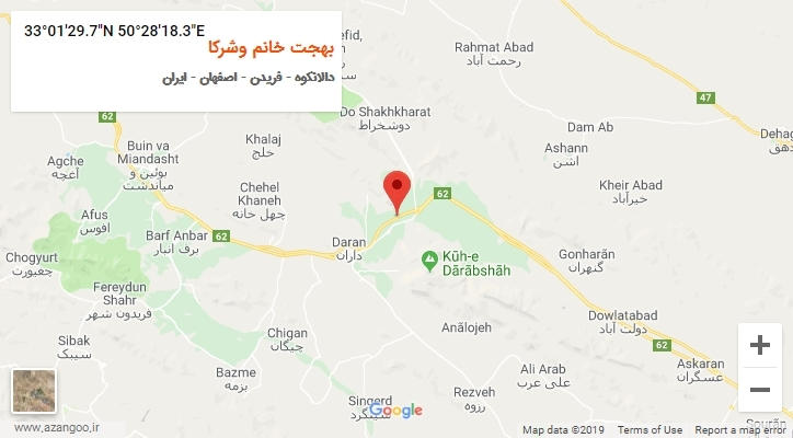 روستای بهجت خانم وشرکا بر روی نقشه
