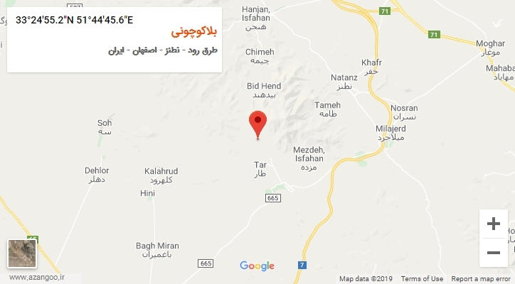 روستای بلاکوچونی بر روی نقشه