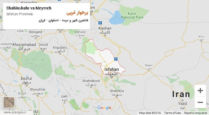 دهستان برخوار غربی بر روی نقشه