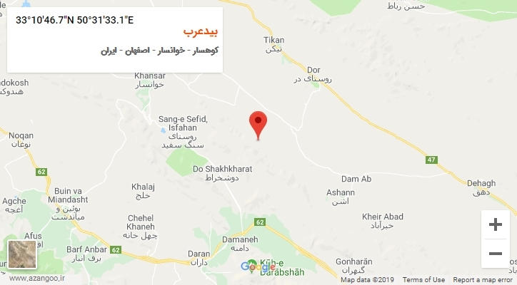 روستای بیدعرب بر روی نقشه