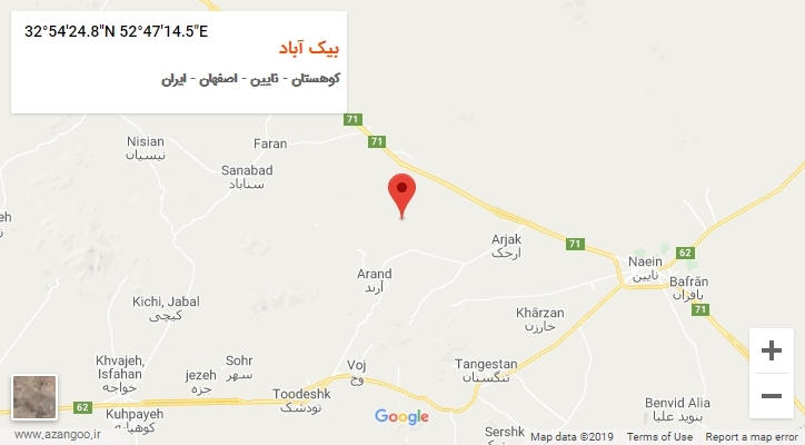 روستای بیک آباد بر روی نقشه