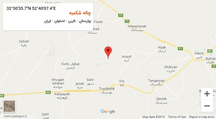 روستای چاله شکمبه بر روی نقشه