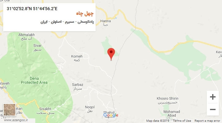روستای چهل چاه بر روی نقشه