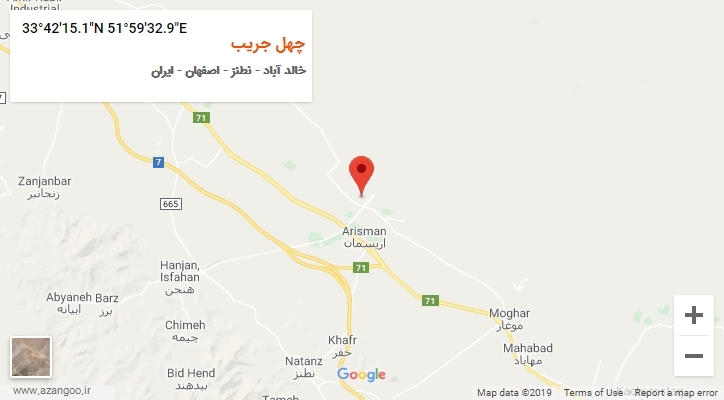 روستای چهل جریب بر روی نقشه
