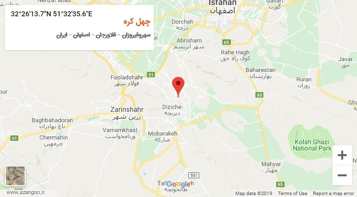 روستای چهل کره بر روی نقشه