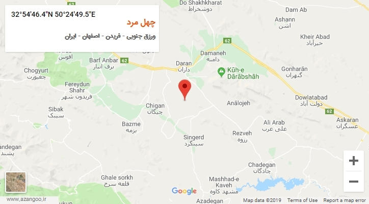 روستای چهل مرد بر روی نقشه