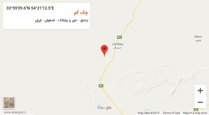 روستای چک کم بر روی نقشه