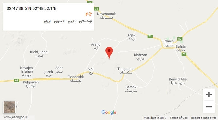 روستای چم بر روی نقشه