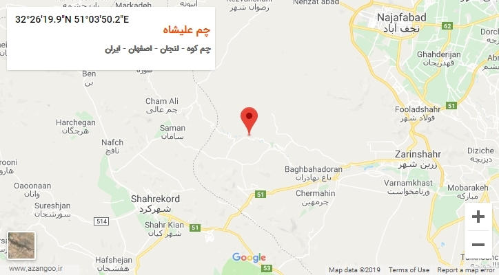 روستای چم علیشاه بر روی نقشه