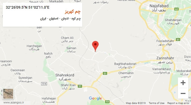 روستای چم کهریز بر روی نقشه