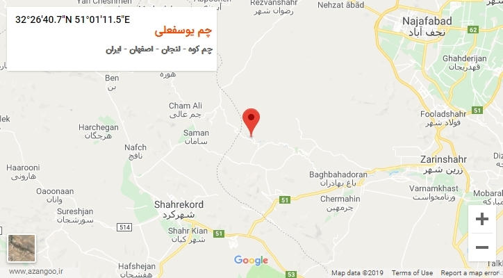 روستای چم یوسفعلی بر روی نقشه