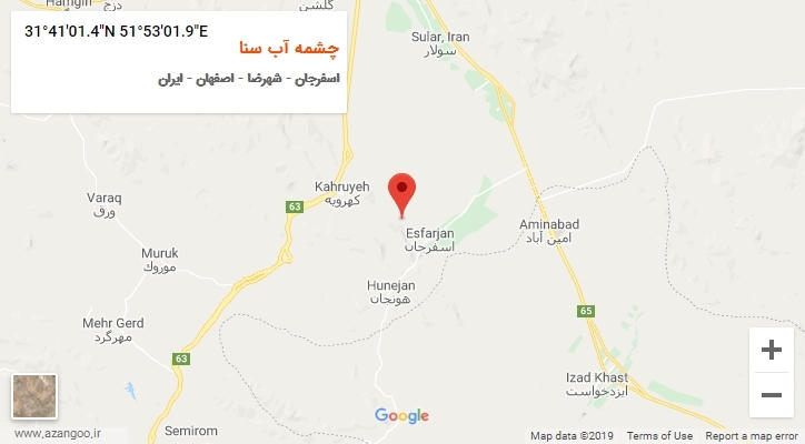 روستای چشمه آب سنا بر روی نقشه