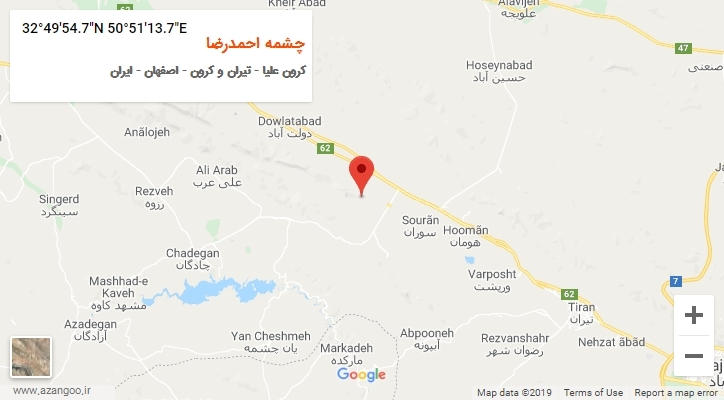 روستای چشمه احمدرضا بر روی نقشه