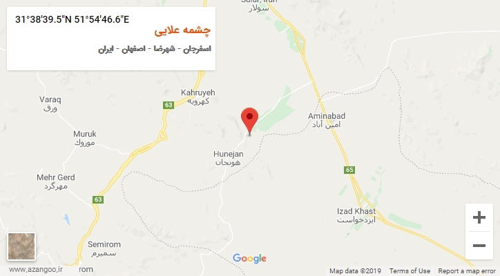 روستای چشمه علایی بر روی نقشه
