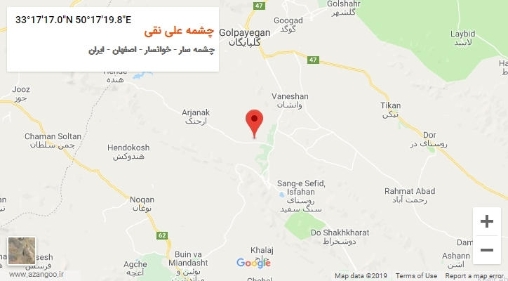 روستای چشمه علی نقی بر روی نقشه
