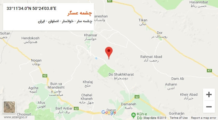 روستای چشمه عسگر بر روی نقشه