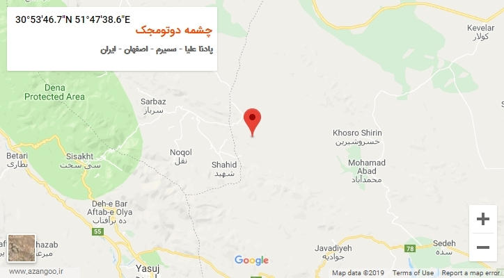 روستای چشمه دوتومجک بر روی نقشه