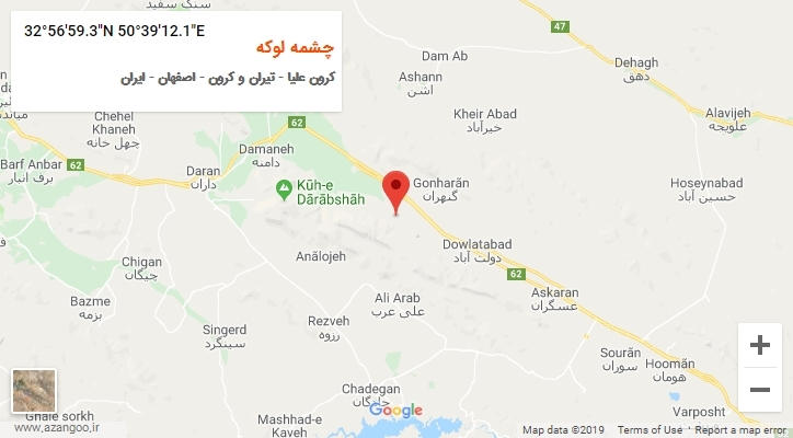 روستای چشمه لوکه بر روی نقشه