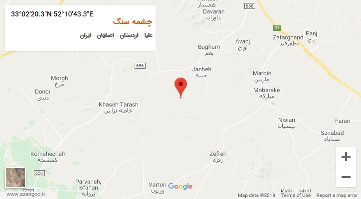 روستای چشمه سنگ بر روی نقشه