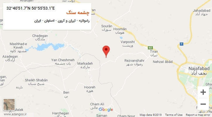روستای چشمه سنگ بر روی نقشه