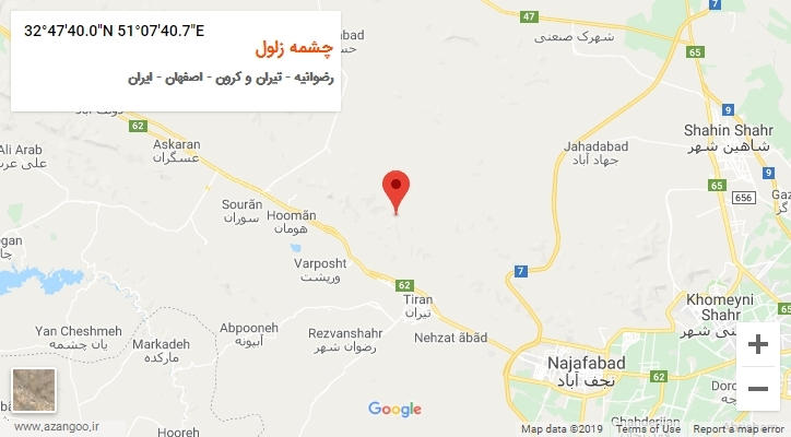 روستای چشمه زلول بر روی نقشه