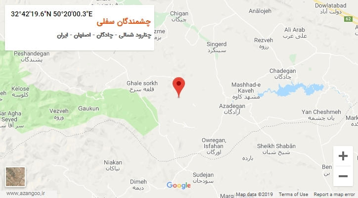 روستای چشمندگان سفلی بر روی نقشه