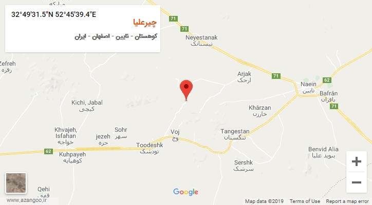 روستای چیرعلیا بر روی نقشه