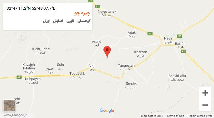 روستای چیره چو بر روی نقشه