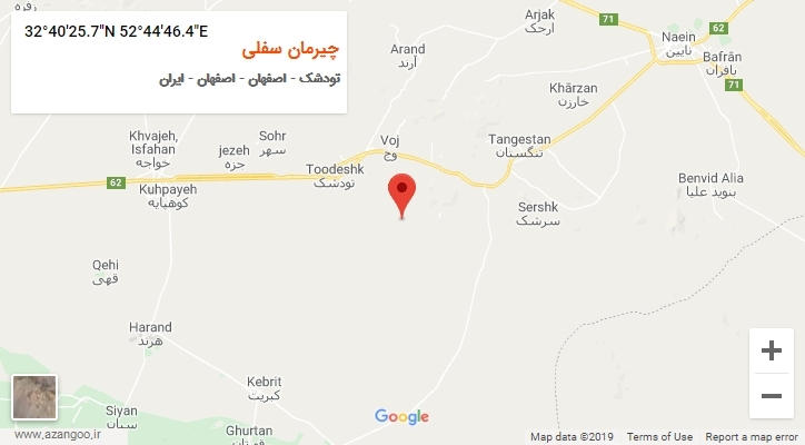 روستای چیرمان سفلی بر روی نقشه