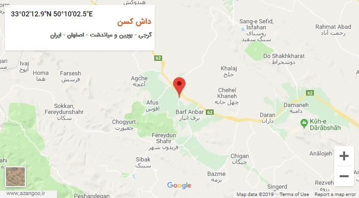 روستای داش کسن بر روی نقشه