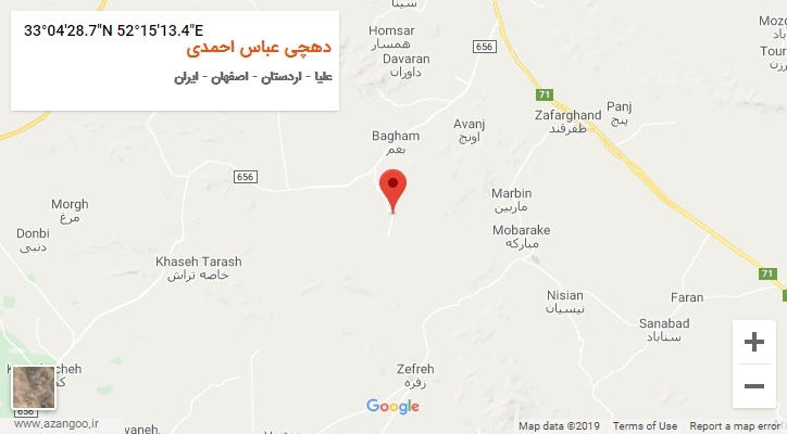 روستای دهچی عباس احمدی بر روی نقشه
