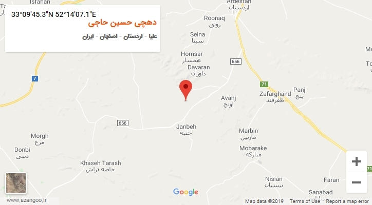 روستای دهچی حسین حاجی بر روی نقشه