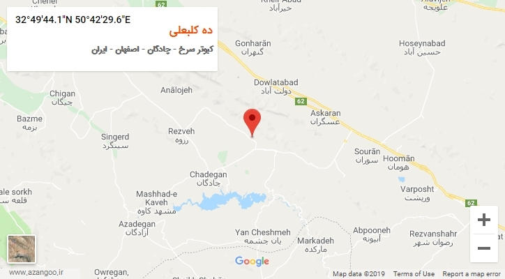 روستای ده کلبعلی بر روی نقشه
