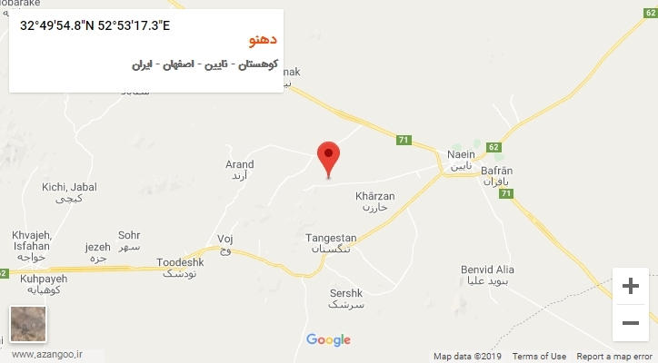 روستای دهنو بر روی نقشه