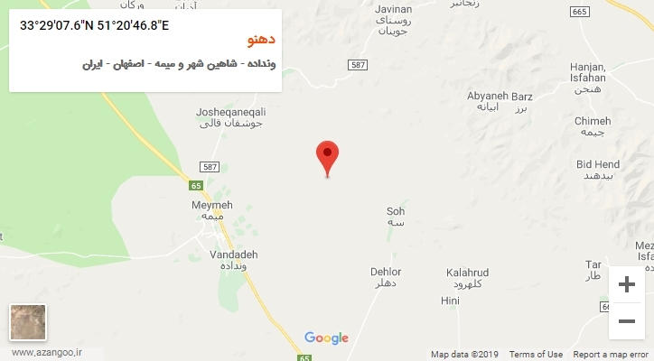 روستای دهنو بر روی نقشه