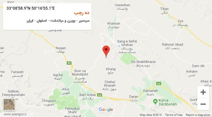 روستای ده رجب بر روی نقشه