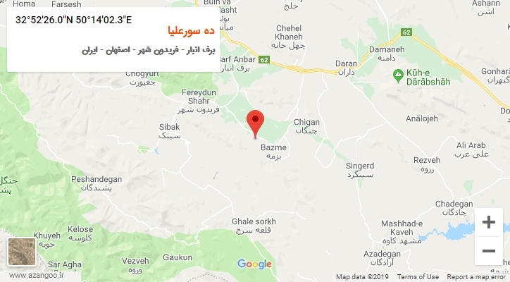 روستای ده سورعلیا بر روی نقشه