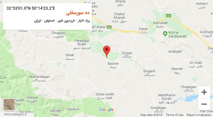 روستای ده سورسفلی بر روی نقشه