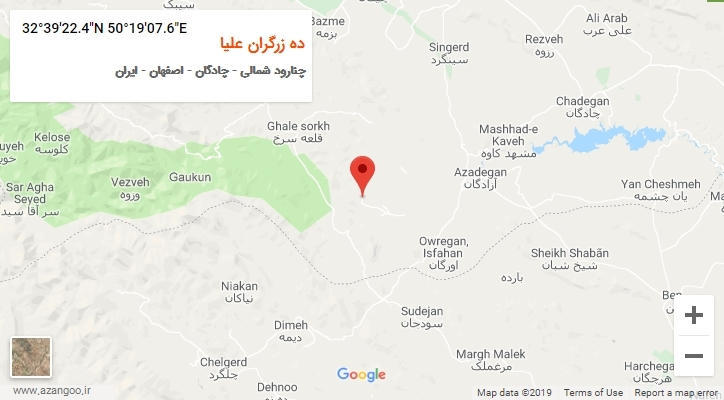 روستای ده زرگران علیا بر روی نقشه
