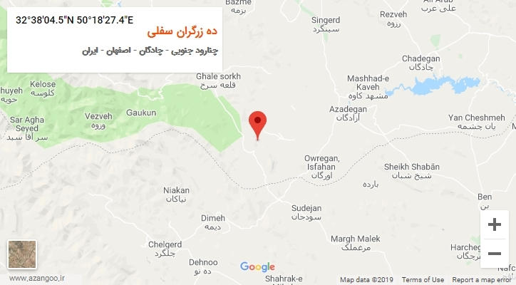 روستای ده زرگران سفلی بر روی نقشه