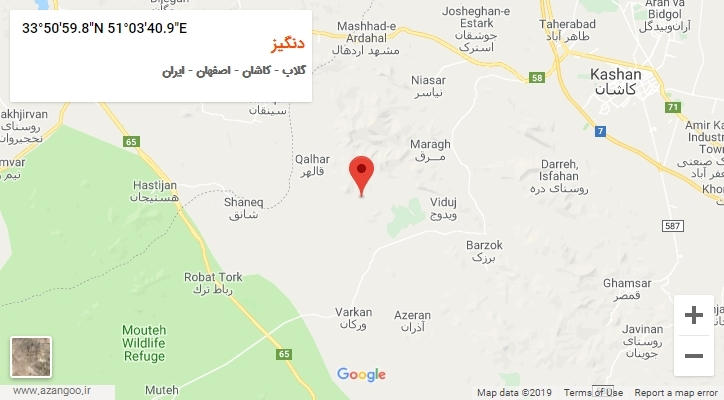روستای دنگیز بر روی نقشه
