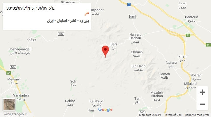 روستای در بر روی نقشه