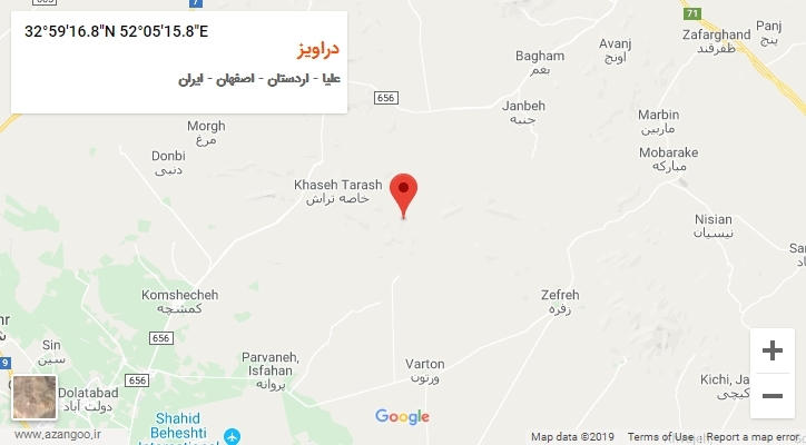 روستای دراویز بر روی نقشه