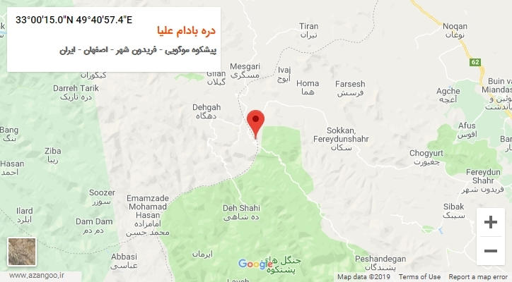 روستای دره بادام علیا بر روی نقشه
