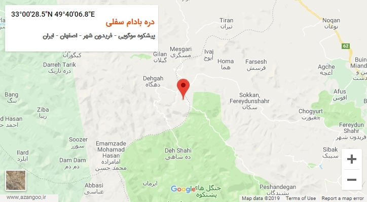 روستای دره بادام سفلی بر روی نقشه