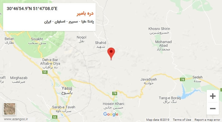 روستای دره بامیر بر روی نقشه