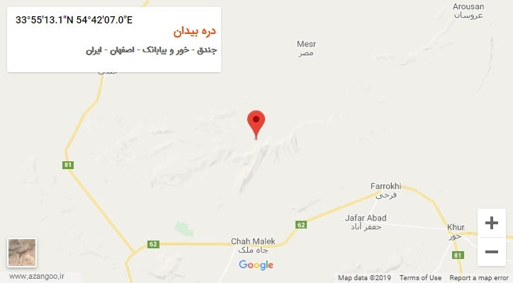 روستای دره بیدان بر روی نقشه