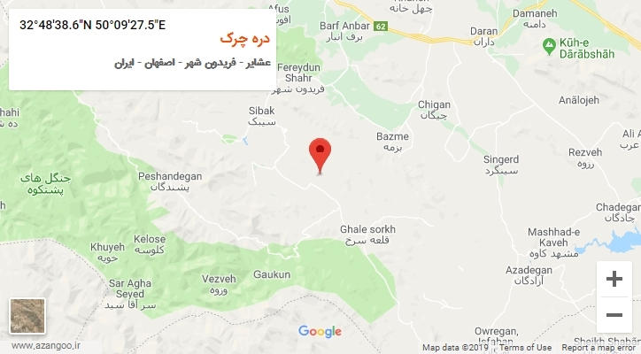 روستای دره چرک بر روی نقشه