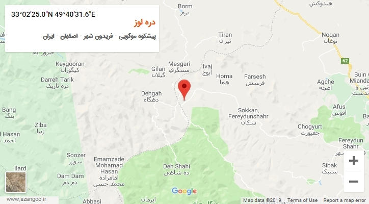 روستای دره لوز بر روی نقشه