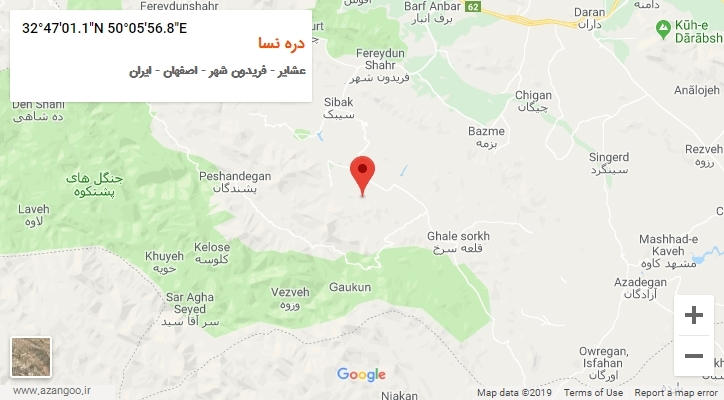 روستای دره نسا بر روی نقشه